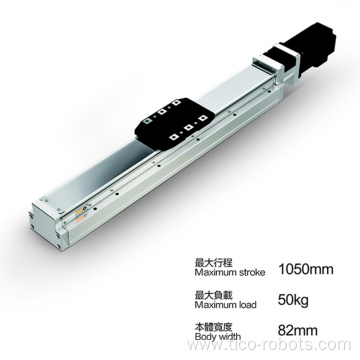 actuonix linear actuator control board